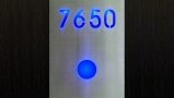 Led Room Number Sign Brushed