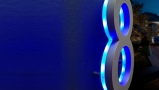 8″ / 20CM Brushed Blue Backlit House Numbers