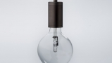 Purity LED Pendant – Bronze