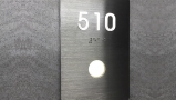 Led Room Numbers Lighted Brushed Nickel