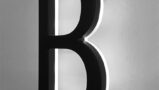 Modern Lighted Address Letters 8″ / 20CM