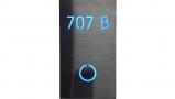 Room Number Panel Sign Black – Lighted